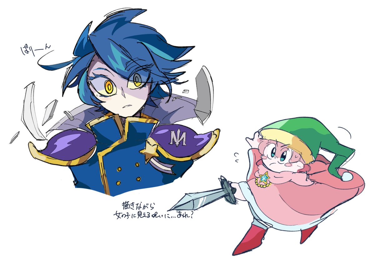 yuzutya331's tweet photo. あれ〜？ https://t.co/rAF92puGQU