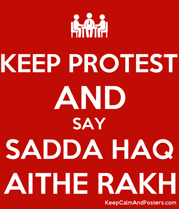 DMuxkan's tweet photo. #RegularizeJestEctSindh https://t.co/zPIZgnDogC