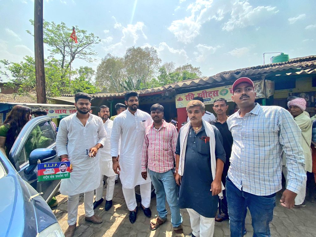 princerajpaswan's tweet image. रफीगंज, औरंगाबाद जाने के क्रम में असपुरा, विक्रम (पटना) में कार्यकर्ताओं एवं समर्थकों ने स्वागत किए।