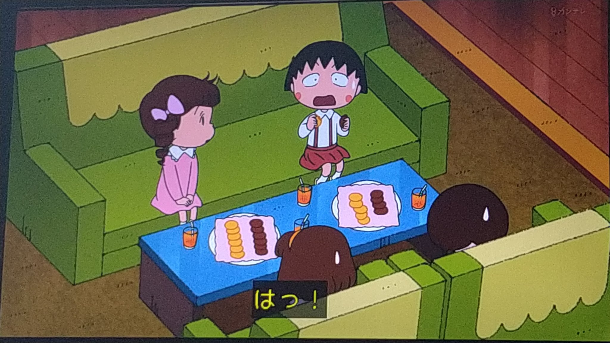 トリざかな on X: 