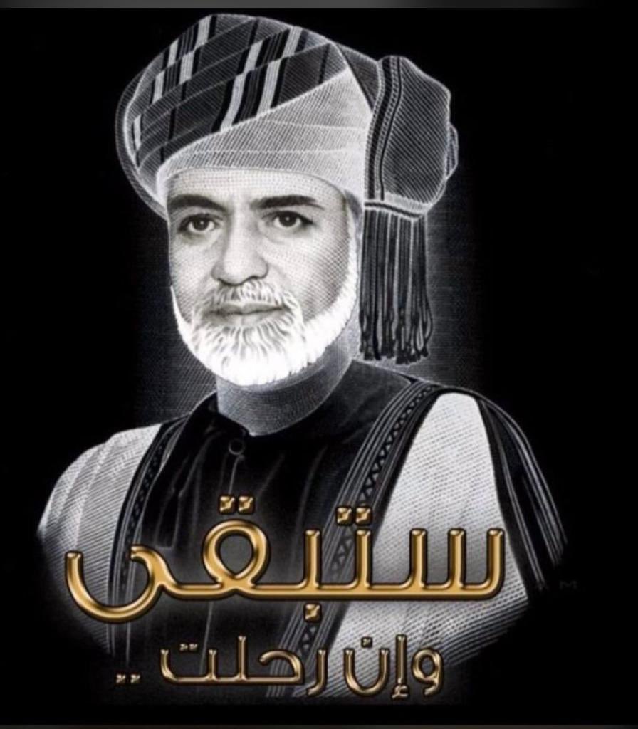 🇴🇲 F . C . B 🇴🇲 tweet media