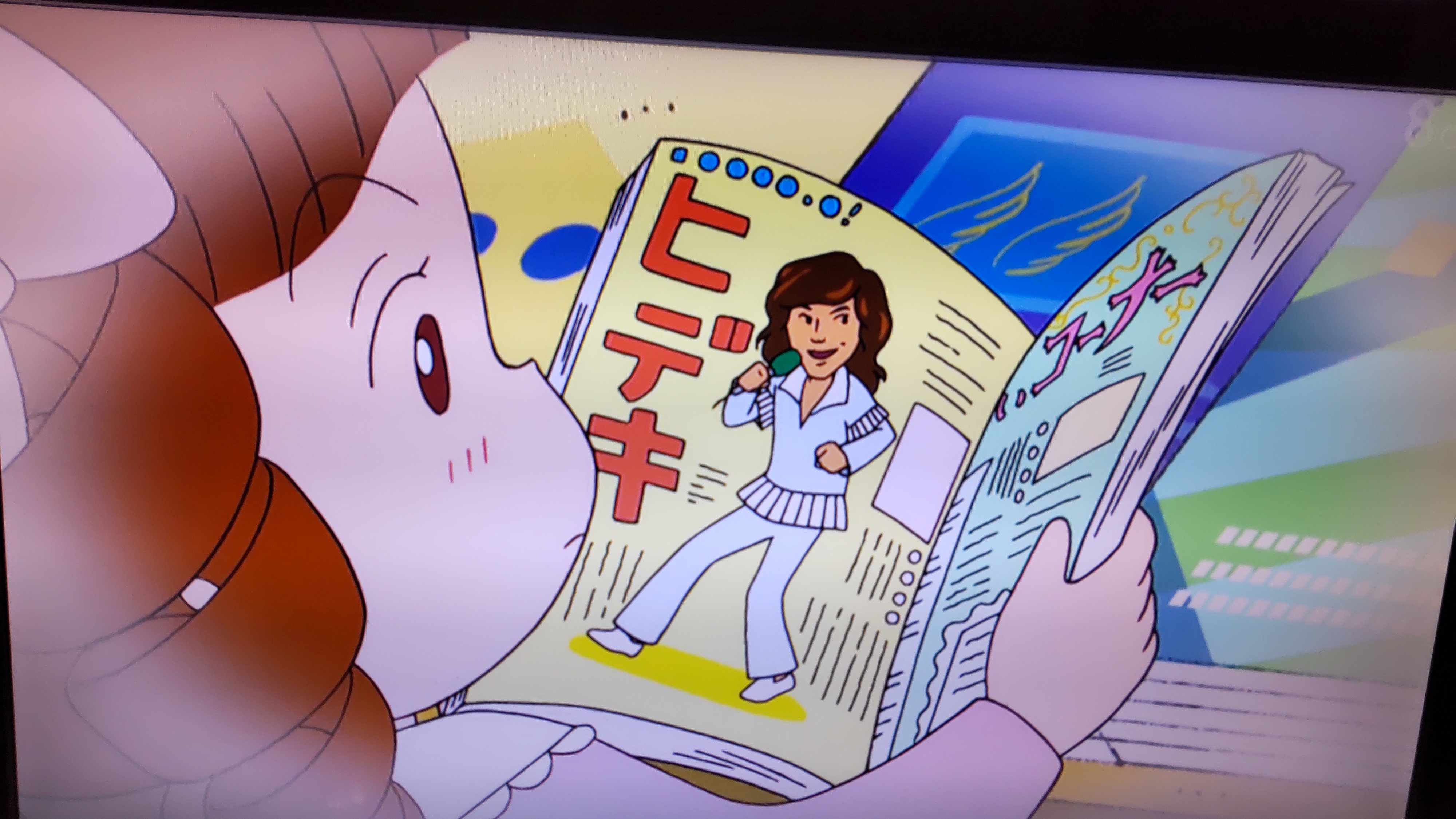 ちびまる子お姉ちゃんエロ画像  / X