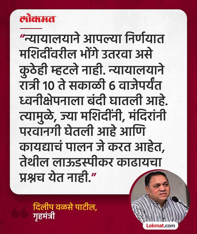 MdZuberPathan1's tweet photo. https://t.co/LPyBoOghXL