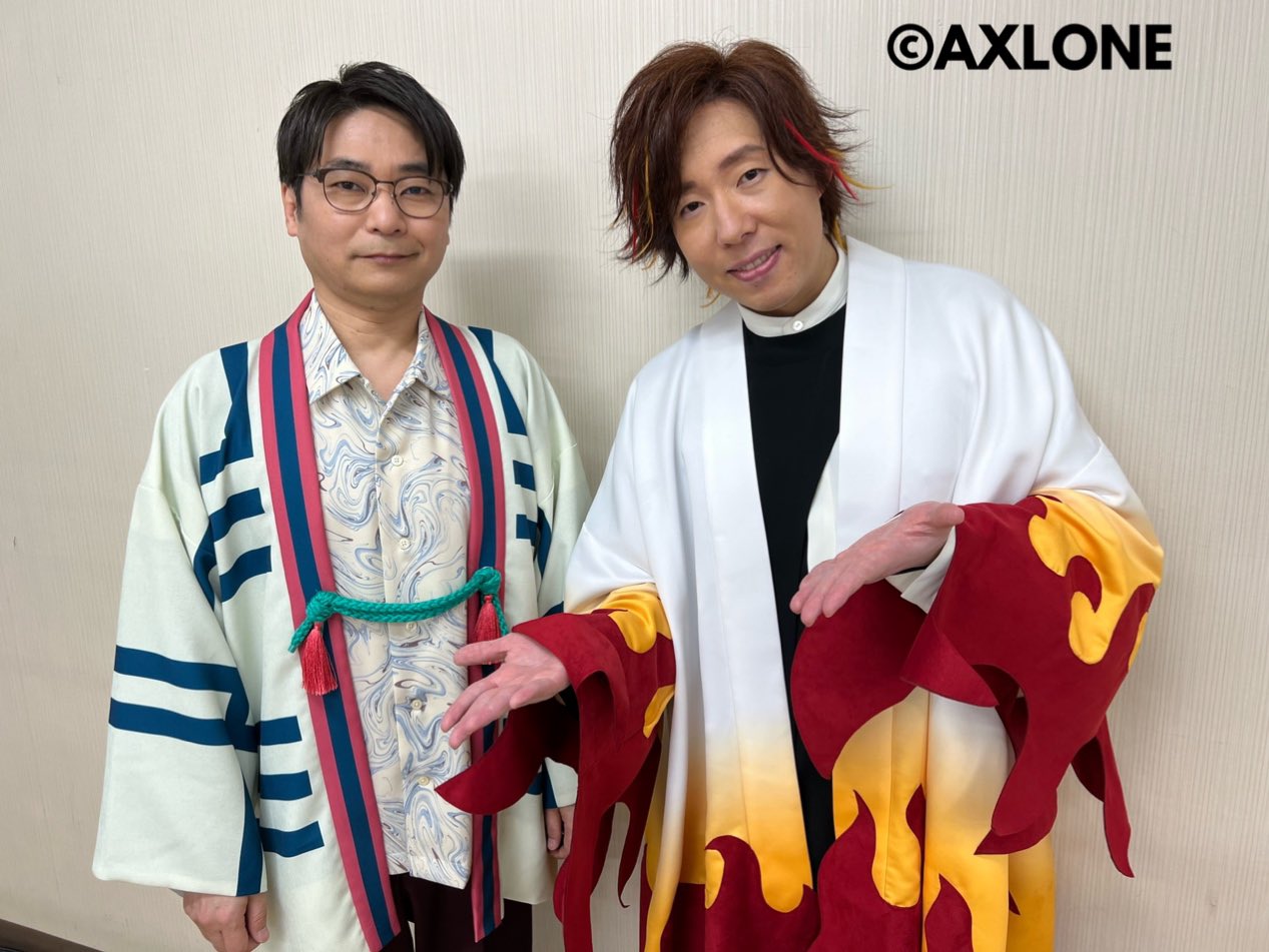 アクセルワンスタッフ 日野聡が 鬼滅祭 アニメ参周年記念祭 ステージプログラム 鬼滅の宴 無限列車編 に出演いたしました 沢山のご来場 ご視聴 応援ありがとうございました 記念の1枚は 猗窩座役 石田彰さんと煉獄杏寿郎役 日野聡 石田