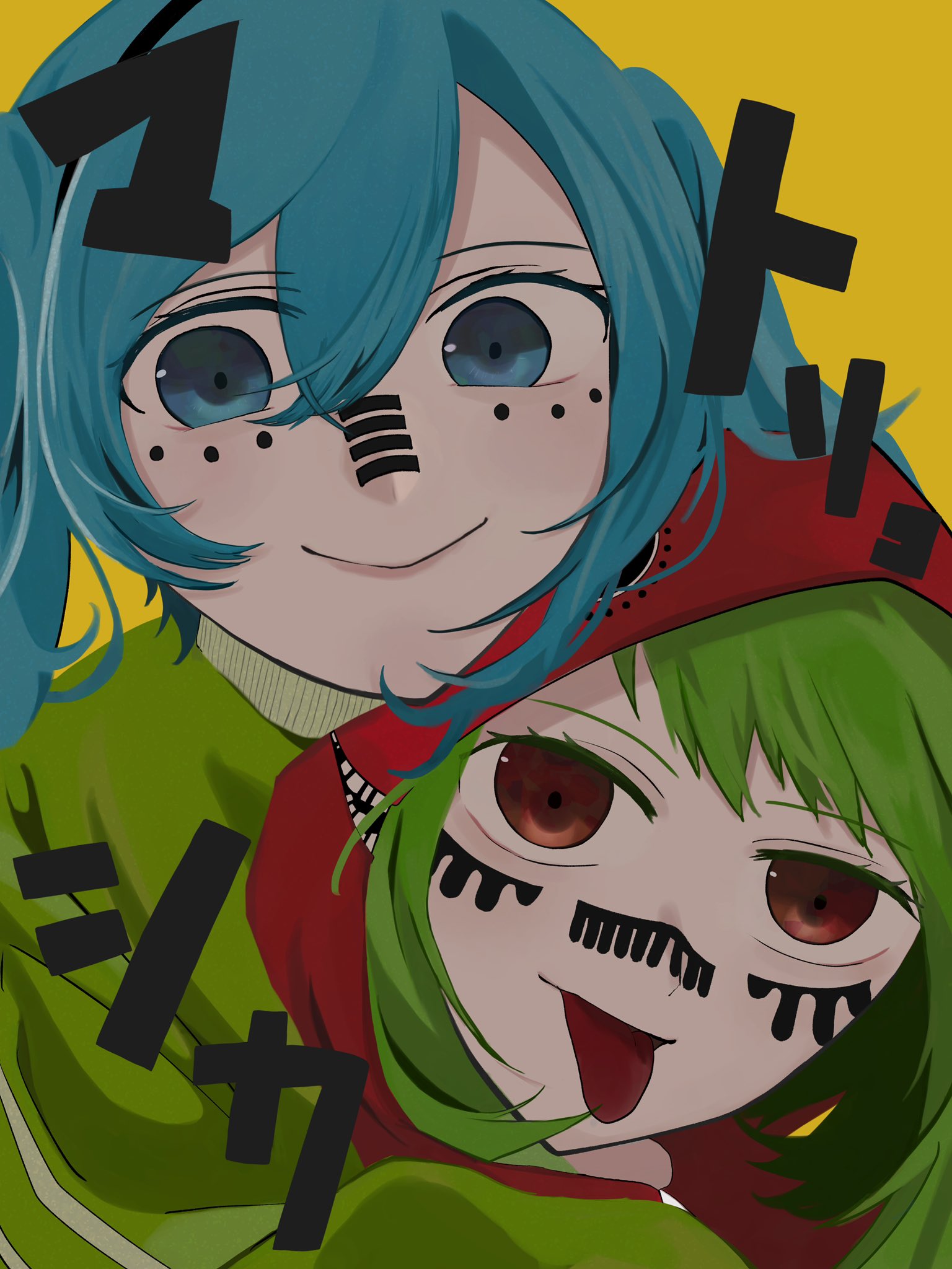 巫 Ephemeral K Twitter