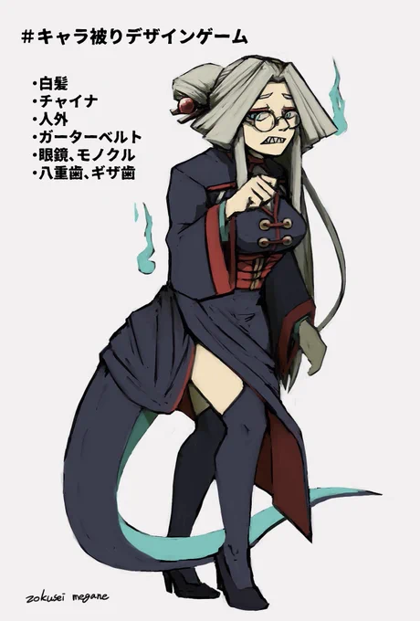 @k1h0nmach1aG3 
ちゃいさんはヤクモを見てみたいですねー!
ちゃいさんは描けるキャラの幅があるのももちろんですが、なかでもクセのある顔が上手いイメージがあるので彼女を選ばせてもらいましたー! 