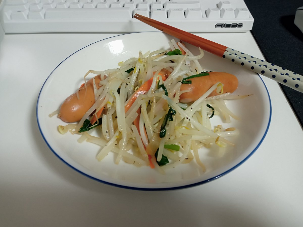 夜ご飯 2022-04-17