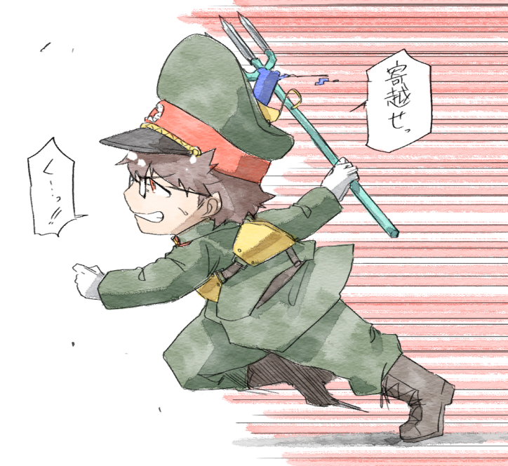 激アツムーブだったなぁ 