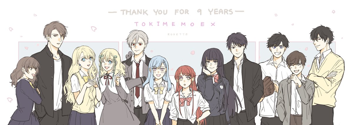 TE_Ushio's tweet photo. THANK YOU FOR 9 YEARS!

ขอบคุณคอมมู TE ที่ให้ความทรงจำกับเราอย่างมากมายค่ะ
ขอปิดท้ายให้ตัวเองด้วยภาพเด็กๆของเราทุกคนที่เคยลงใน TE มาก่อน !

@TE_Takimoto @TE_Evachan @TEakina @TE_Rion @TE_Takase @TE_Takaomi @TE_Ijikawa  @TE_Temari @TE_Tsuyu @TE_Ryuu @TE_Kotori https://t.co/NQ6ZBL7rT6