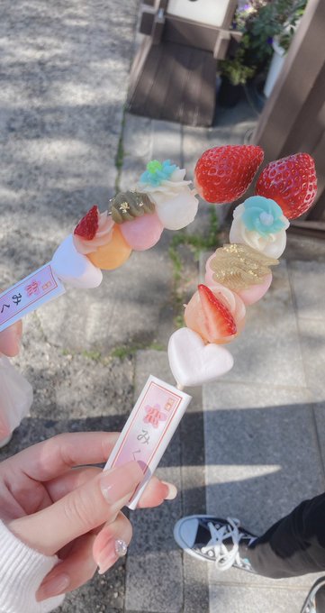 めちゃ楽しかった‼︎☺️ミク車かっこよかったありがとう‼︎帰りたくない 