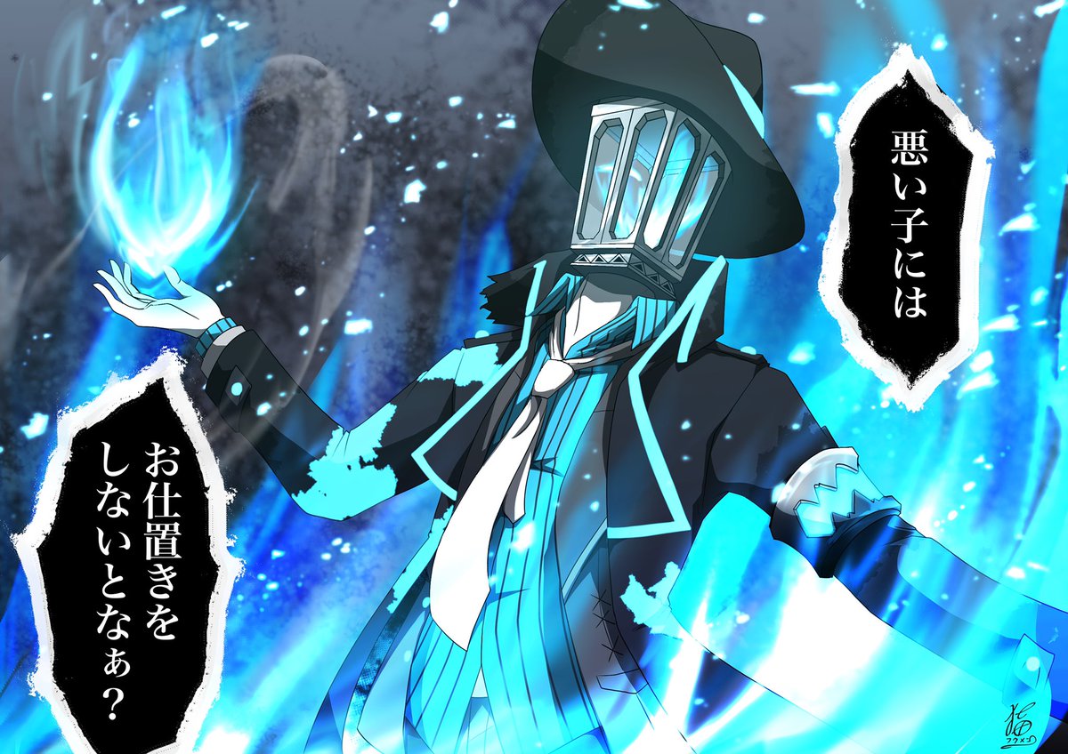 #見た人は無言で青いものを載せる 