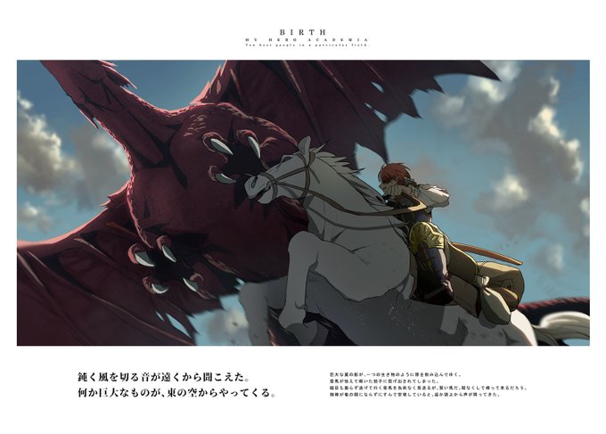 A List Of Tweets Where アバラ屋 Was Sent As Pixiv 1 Whotwi Graphical Twitter Analysis