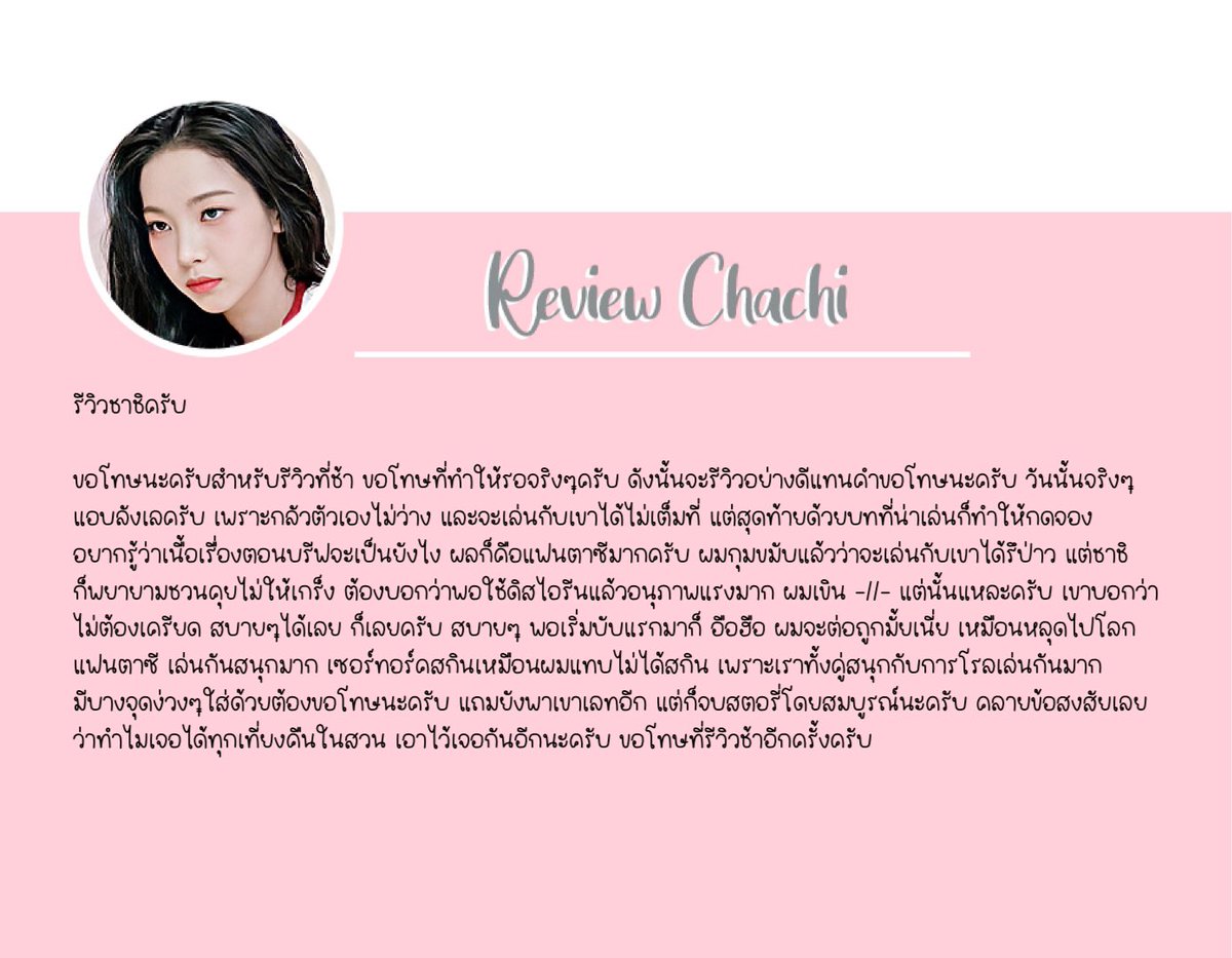 ๐ซ๐๐ฏ๐ข๐๐ฐ ๐ฏ๐๐ฅ๐๐ง๐ญ๐ข๐ง๐๐ฑ๐ ๐ข๐ซ๐ฅ๐ฌ tweet media