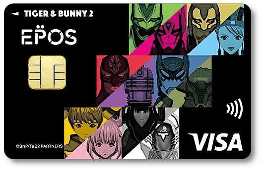 🆕【TIGER & BUNNY 2 エポスカード】 ◇2022年4月8日よりNetflixで全