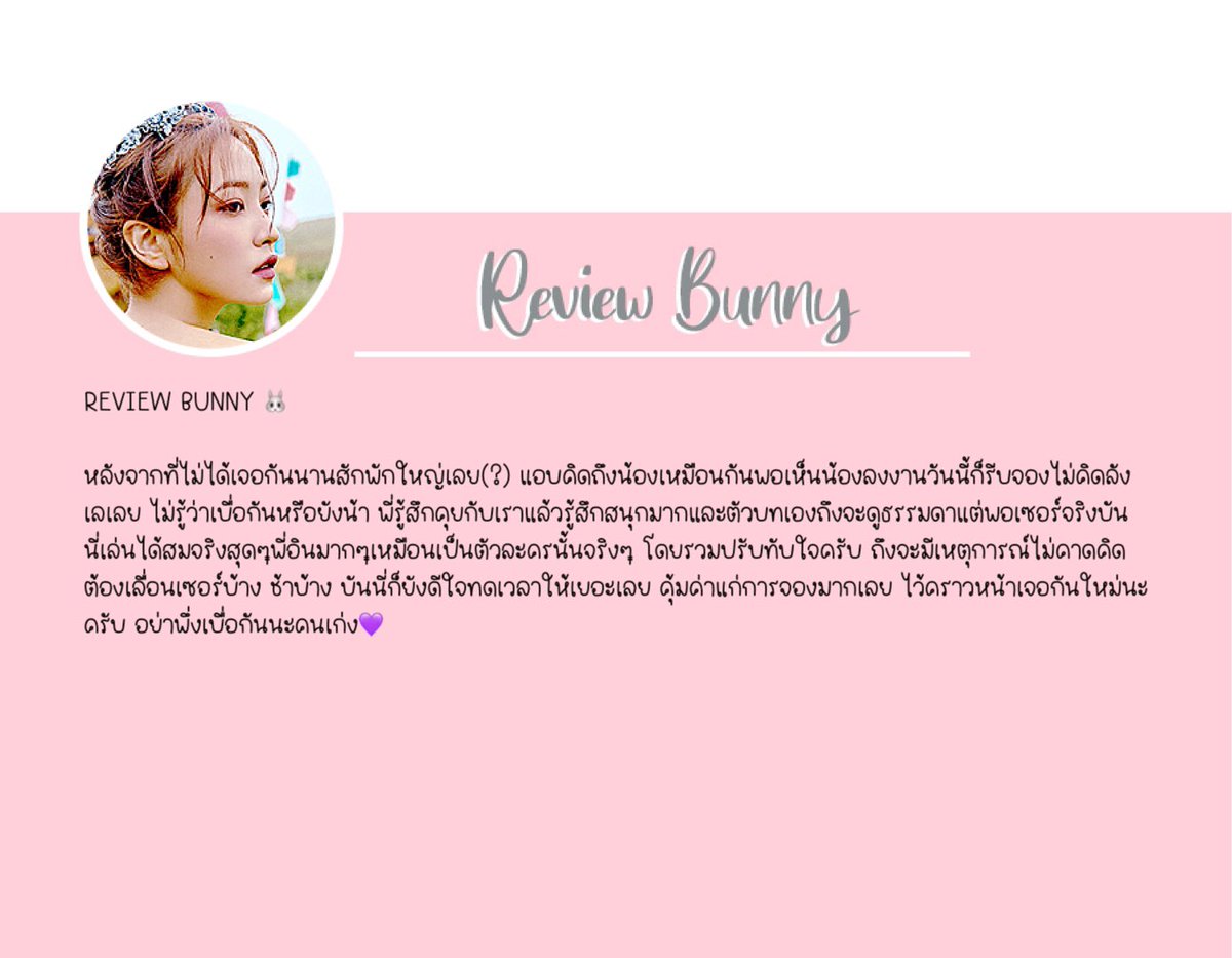 ๐ซ๐๐ฏ๐ข๐๐ฐ ๐ฏ๐๐ฅ๐๐ง๐ญ๐ข๐ง๐๐ฑ๐ ๐ข๐ซ๐ฅ๐ฌ tweet media