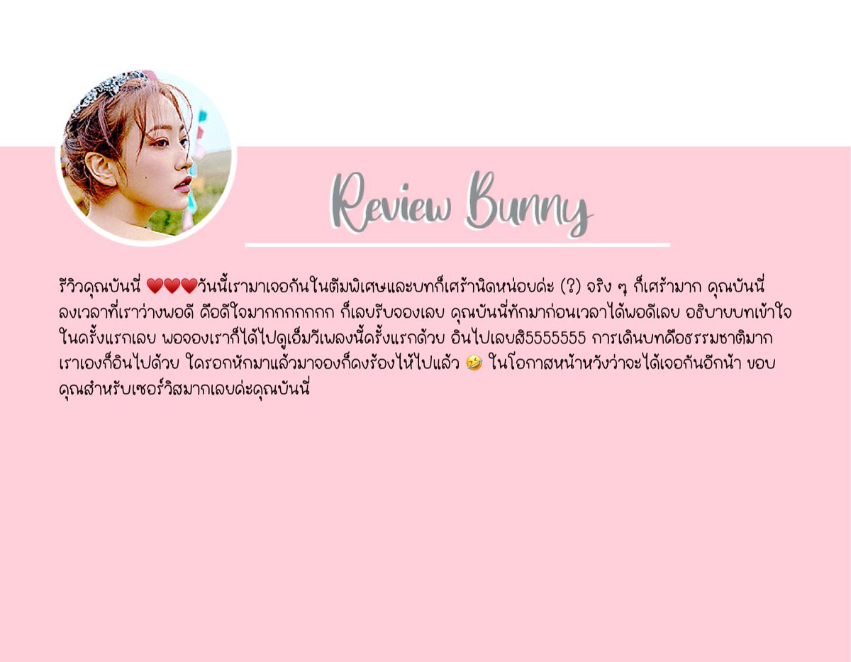 ๐ซ๐๐ฏ๐ข๐๐ฐ ๐ฏ๐๐ฅ๐๐ง๐ญ๐ข๐ง๐๐ฑ๐ ๐ข๐ซ๐ฅ๐ฌ tweet media