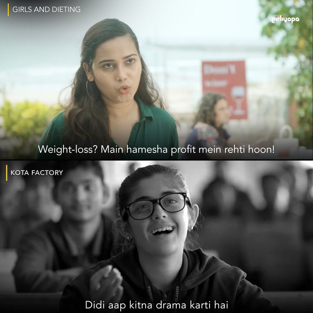 Girliyapa's tweet photo. Tag someone who's always ready with excuses! 😏
Watch Girliyapa's "Girls and Dieting" on our YouTube Channel! Link in bio! 🍕🍟
#Girliyapa #GirliyapaOriginals #GirlsandDieting #dietingproblems #KotaFactory #TheViralFever https://t.co/mXme6Aj0Sb
