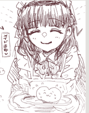 久しぶりの絵茶なう!むずいーー 