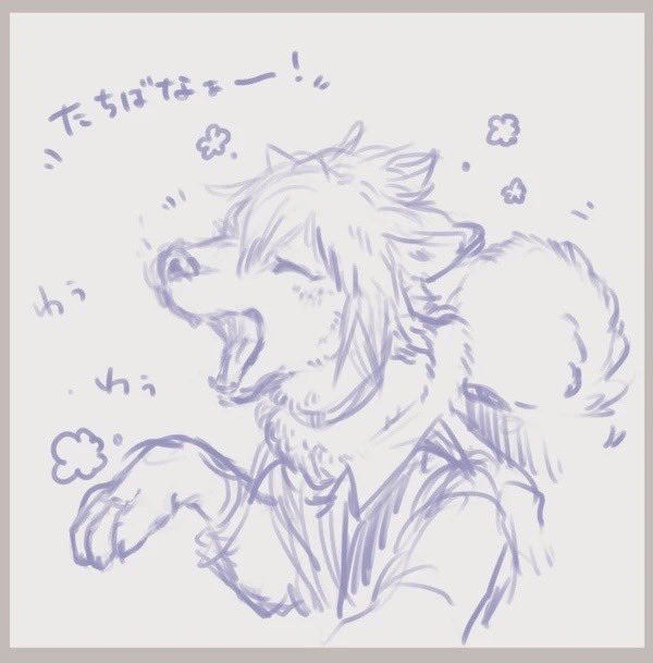 何度でも再掲するけどこんな感じのやつ… 