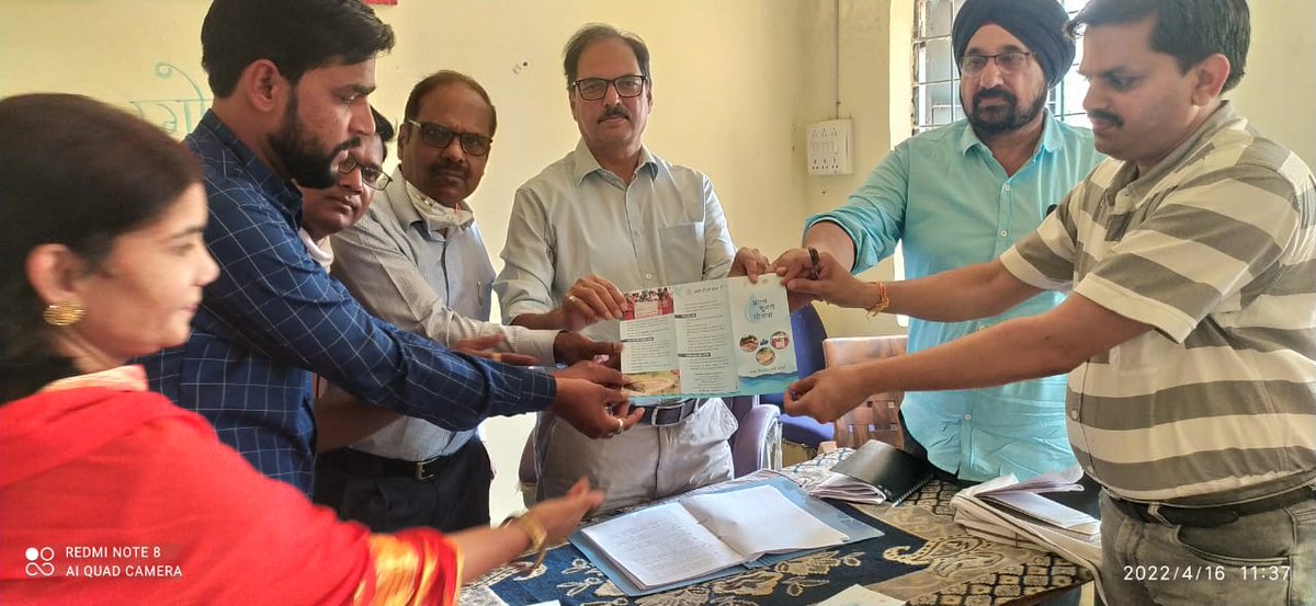MishraJap's tweet photo. Dr. Jitendra Jain, Project Director of #Atalbhujalyojna #SPMUMP was visited in Rangoli, #GP of Sagar district and discussed with the #VWSC and the villagers regarding the scheme. During this symbolic distribution of pamphlets prepared for the information of scheme was done. https://t.co/eI78EZ6F5v