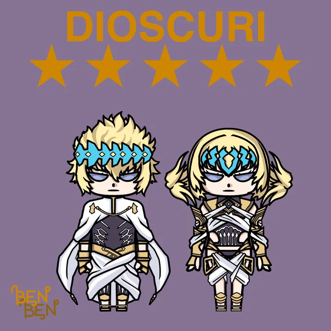 #113&amp;114 ディオスクロイ#FGO #べんべん一日一絵 
