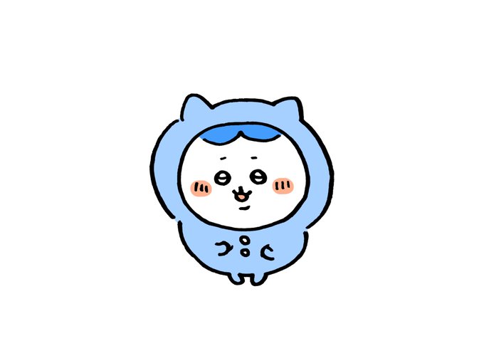 「ちいかわ」のTwitter画像/イラスト(人気順)｜5ページ目)