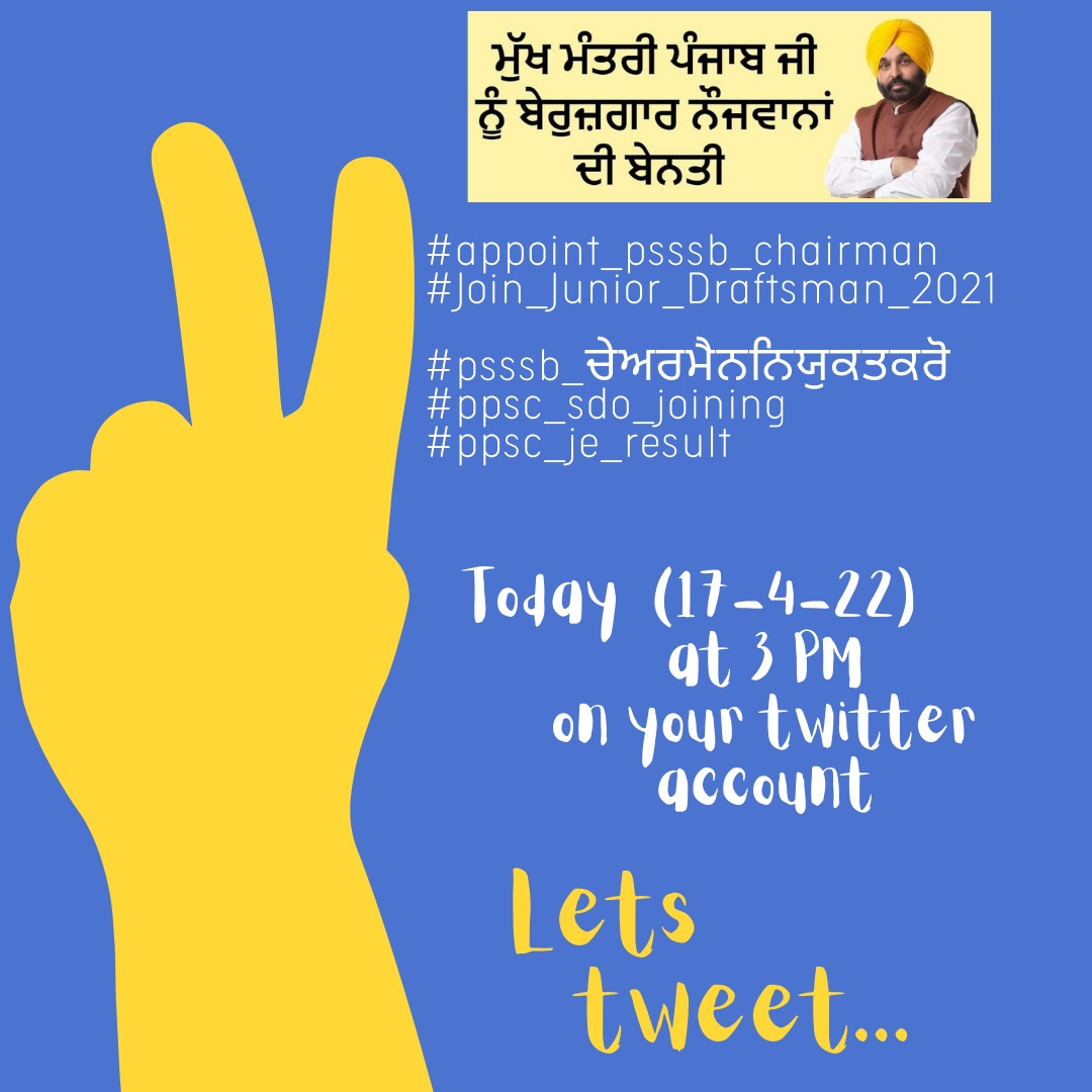 Khaira73370775's tweet photo. ਮਾਨਯੋਗ ਮੁੱਖ ਮੰਤਰੀ
ਕਿਰਪਾ ਕਰਕੇ ਉਹਨਾਂ ਦਾ process ਸ਼ੁਰੂ ਕੀਤਾ ਜਾਵੇ
#appoint_psssb_chairman
#Join_Junior_Draftsman_2021
#psssb_ਚੇਅਰਮੈਨ_ਨਿਯੁਕਤ_ਕਰੋ
#ppsc_sdo_joining
#ppsc_je_result
@BhagwantMann
@ArvindKejriwal
@HarpalCheemaMLA
@AAPPunjab
@Raghav_chadha
@PunjabGovtIndia
@CsPunjab
@CMOPb https://t.co/Aj6Hdj6gdF