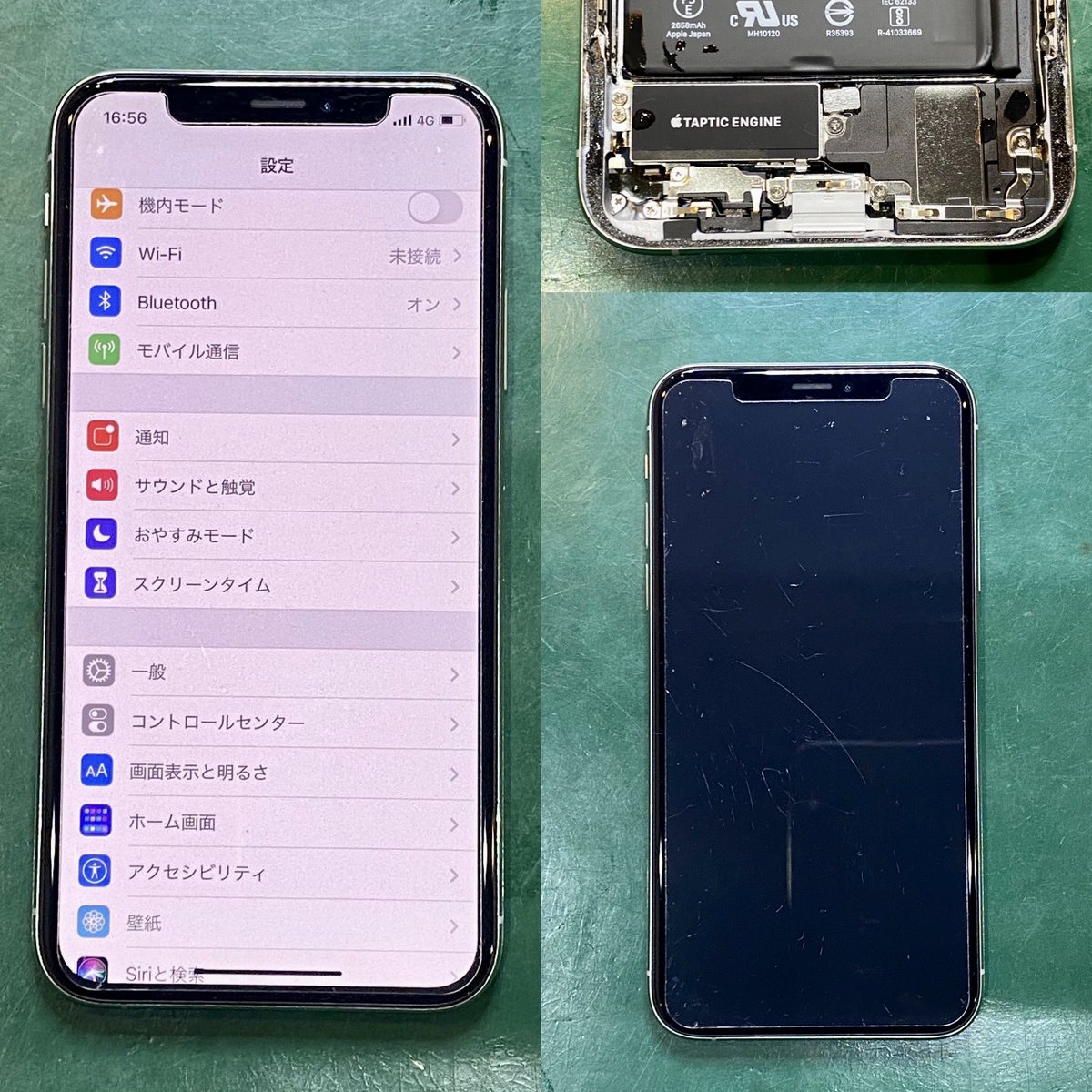 dappletoyota's tweet photo. 豊田市のY様がiPhoneXSの水没修理でご来店⚒
お風呂に落とし内部にお湯が侵入😢洗浄で水分を取り除き無事に復旧✨突然のトラブルに即日で対応しております😄

#愛知県 #豊田市 #iPhone修理 #アイフォン修理 #水没修理 #dapple #ダップル

https://t.co/WhpNfWcn2K https://t.co/Z2GuyoA9Ff