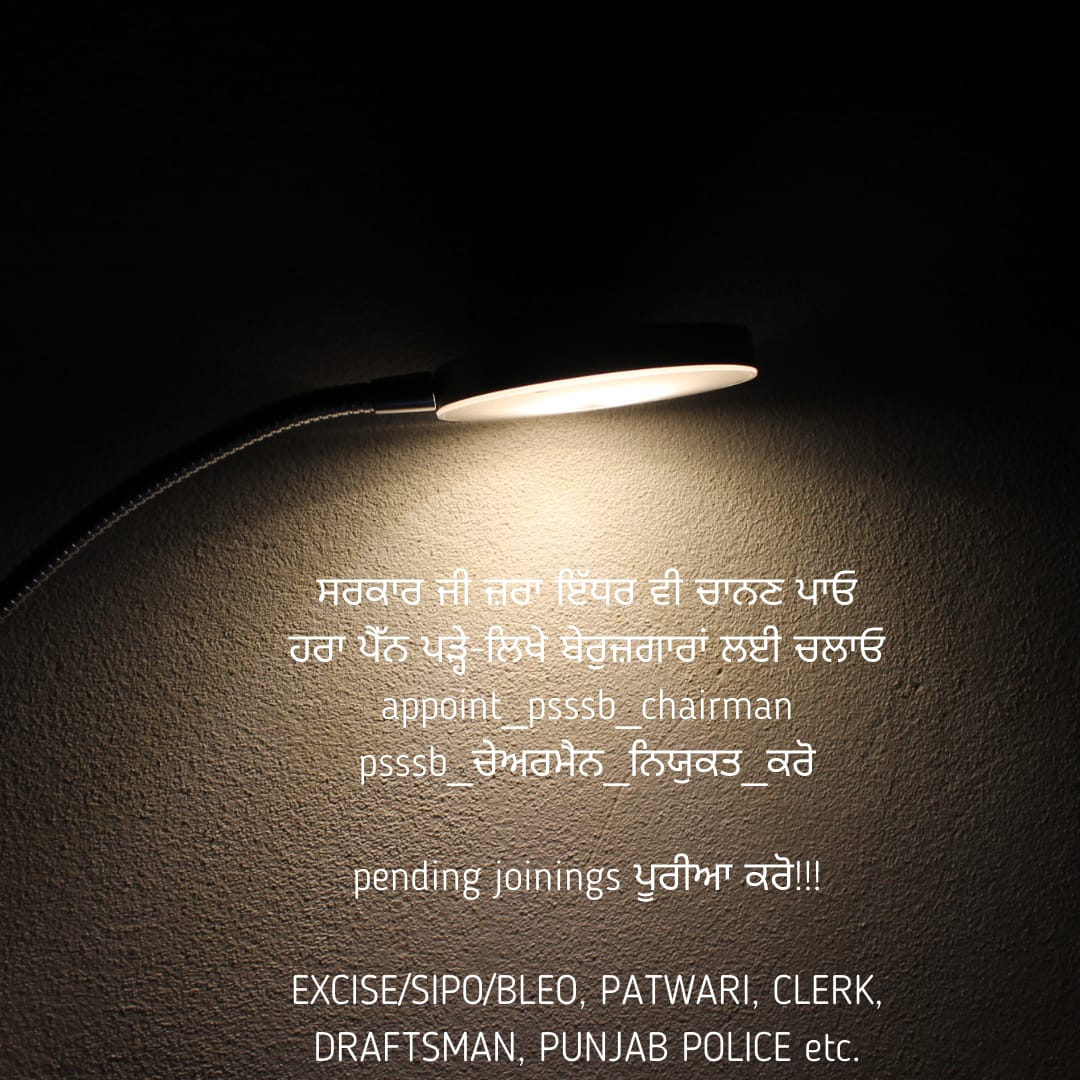 amitagupta1995's tweet photo. #appoint_psssb_chairman

#psssb_ਚੇਅਰਮੈਨ_ਨਿਯੁਕਤ_ਕਰੋ

@BhagwantMann
@ArvindKejriwal
@BJimpa
@HarpalCheemaMLA
@AAPPunjab
@harjotbains
@AroraAmanSunam 
@Raghav_chadha
@PunjabGovtIndia
@CsPunjab
@meet_hayer
@CMOPb
@PrimeAsiaTV
@IamParmvirBaath https://t.co/GpWKDwzBIn https://t.co/SMfsPIN0LX