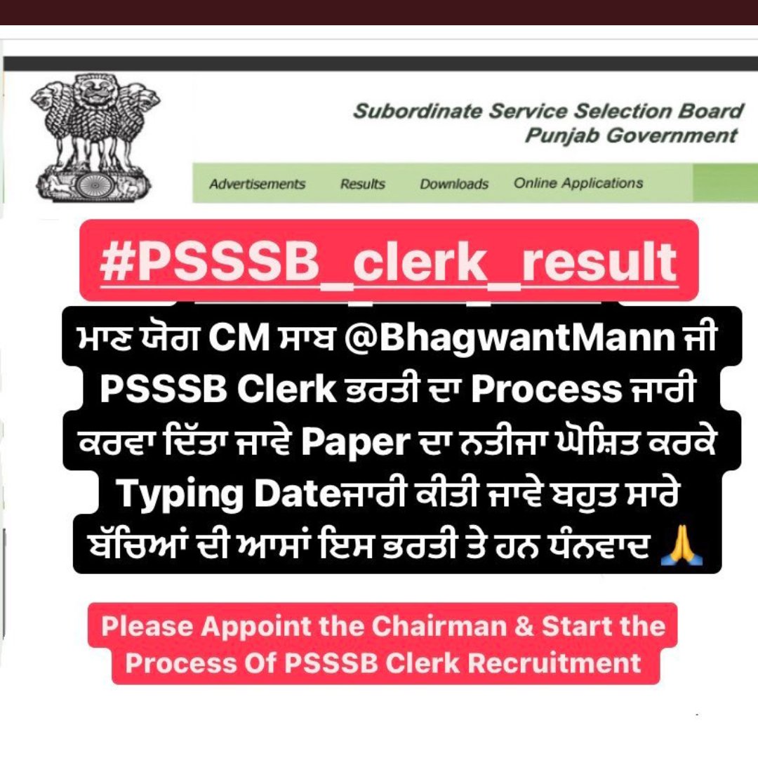 dikshamahajan58's tweet photo. #appoint_psssb_chairman
@ptcnews
@BhagwantMann
@CMOPb
Please conduct the exam of anganwadi supervisor and declare the result of psssb clerk.. give joining letters to patwari, excise https://t.co/CeaDWZ7wEn