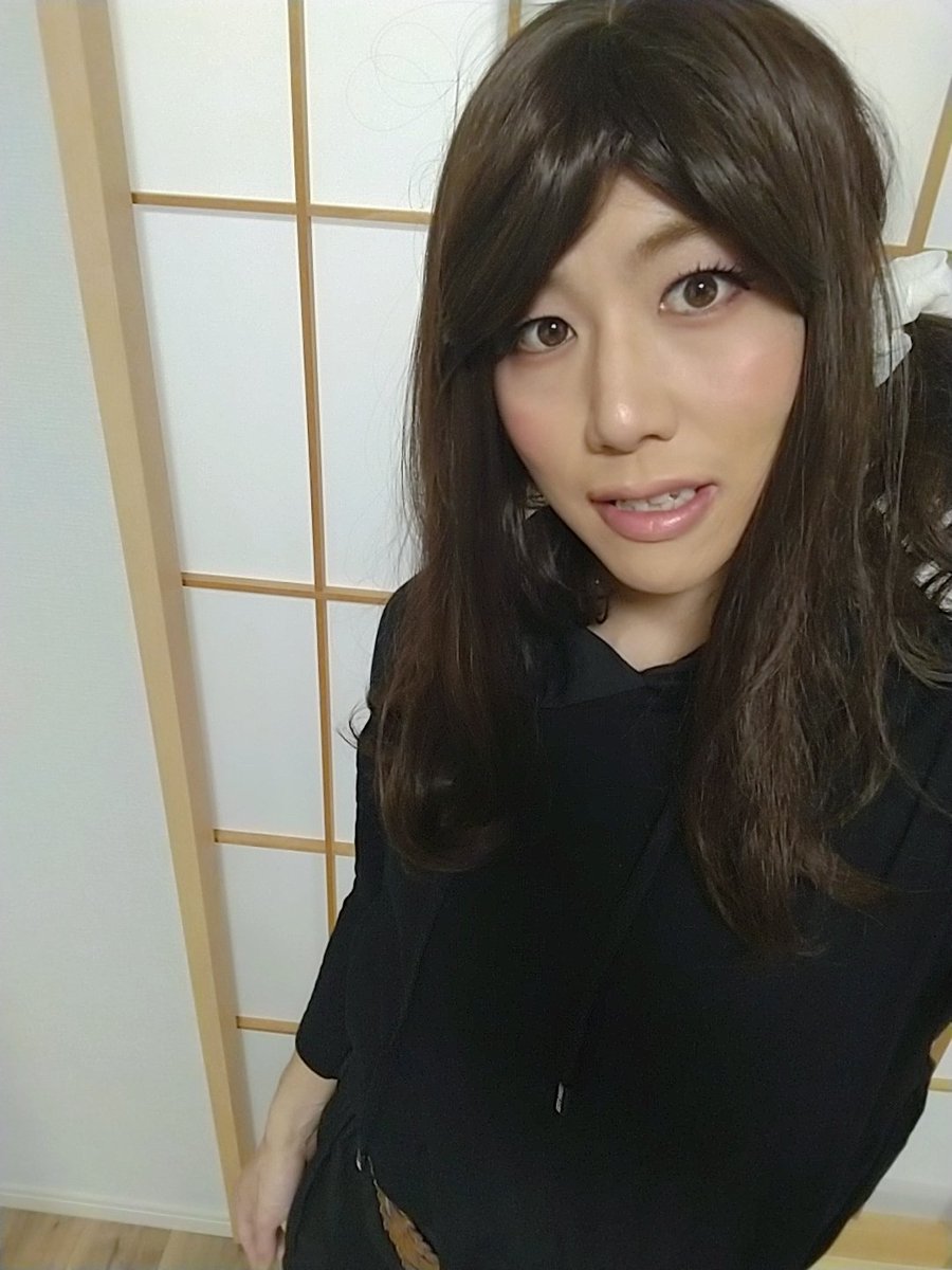 うん、このワンピース、ベルトあった方がいい
#女装 #女装男子 #女装男子は自撮りを上げろ