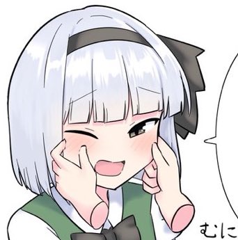 #顔だけで50リツイート来たら強者 