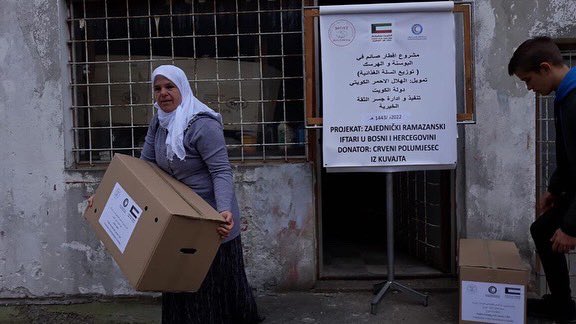 جمعية الهلال الأحمر الكويتي tweet media