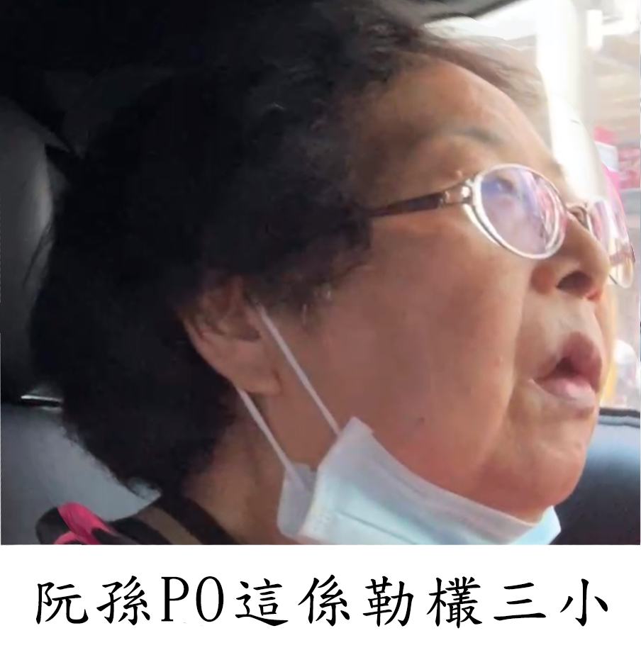 hotzz36's tweet photo. @12345homechen #寧願有空發文 #就是不開台 #想被阿嬤教訓 #西門白爛 https://t.co/Os1k1L3DHD