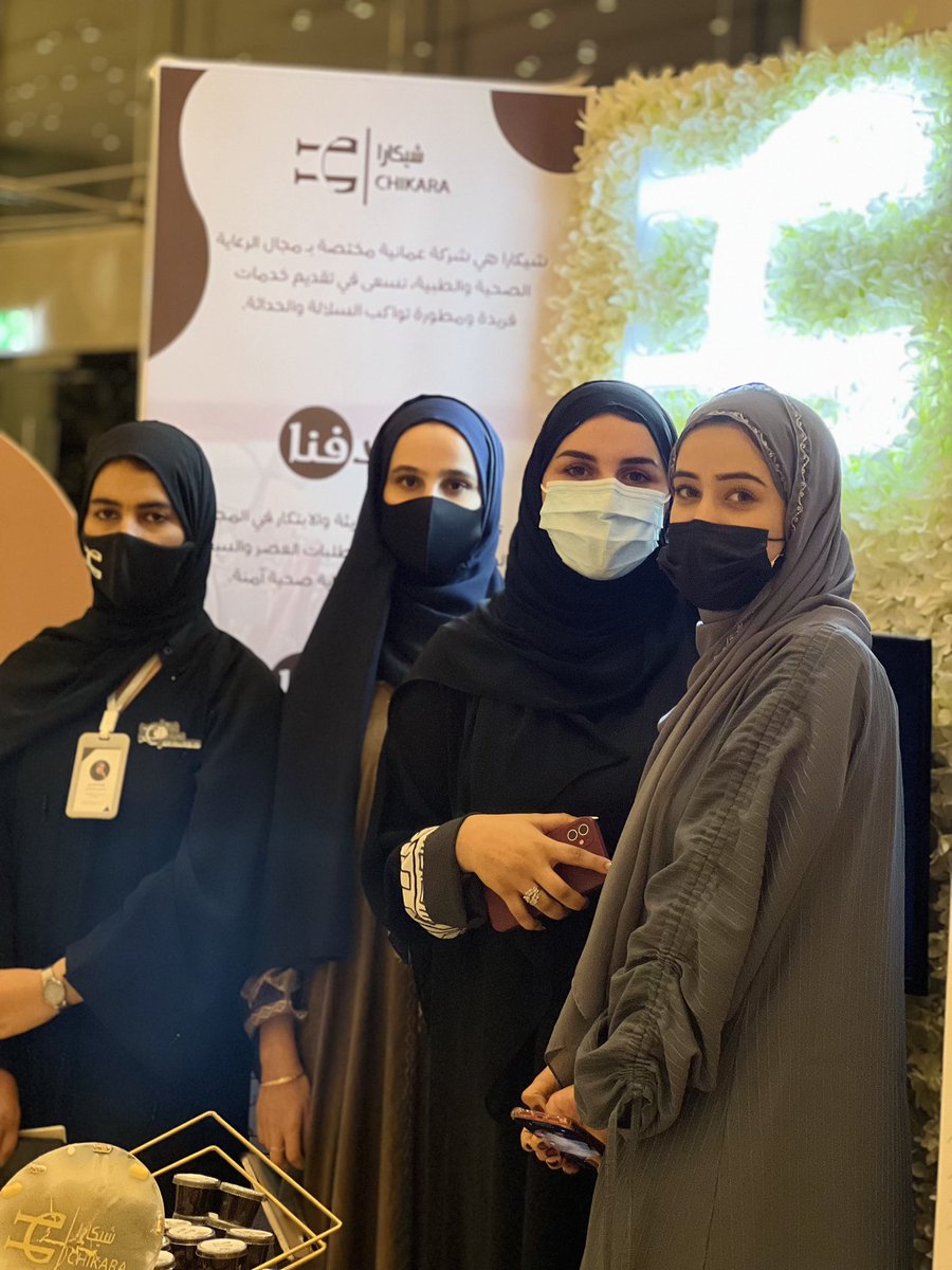 chikara_om's tweet photo. اعضاء شركة شيكارا في اليوم الاخير لمعرض الشركات الطلابية 🔥💛

@eid_utas 
@EIC_UTAS 
@Injaz_Oman 
#انجاز_عمان 
#معرض_الشركات_الطلابية https://t.co/utvPTkNJiD
