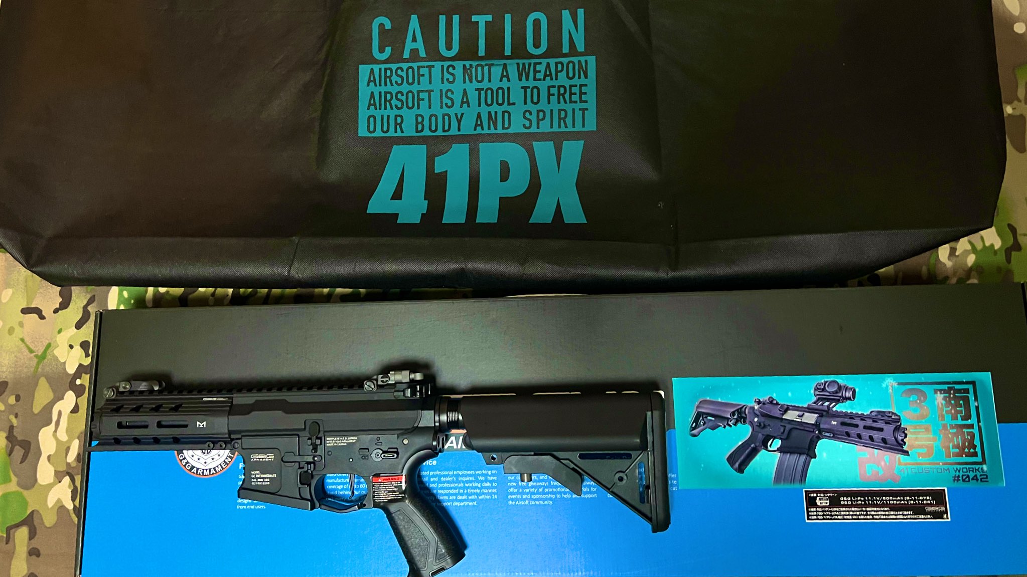 限定品 南極3号改 ARP G&G 41CW 556 - www.yukidc.jp