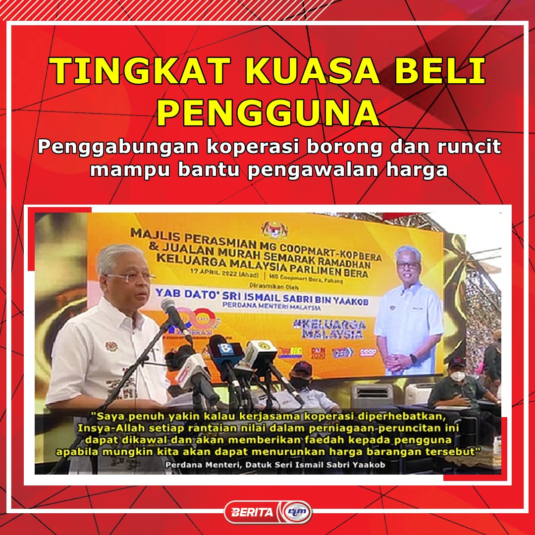 beritartm's tweet photo. 17 April - Penggabungan koperasi borong dan runcit mampu bantu pengawalan harga - PM

https://t.co/Si1e5kySiU

@IsmailSabri60 
@mynohomar 
@MalaysiaPMO 
@jpmgov_ 
@KUSKOPMalaysia 
@kpdnhep 
@JPenerangan 

'Yang sahih di Berita RTM'

#RTM #BeritaRTM #KeluargaMalaysia https://t.co/uwdPJK9VcN