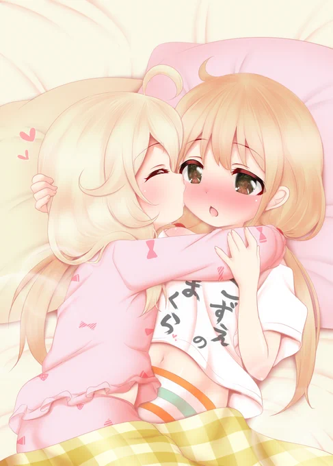 こずえ「あんずは…こずえのまくらー…💕」
#双葉杏 #遊佐こずえ #ららりる #あんこず 
