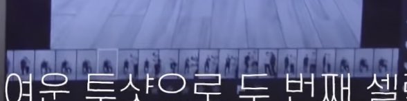 pocomymelo's tweet photo. 아니 얘네 도대체 뭘 찍고 온 거임
싹다풀어 https://t.co/nkSafH7ASV