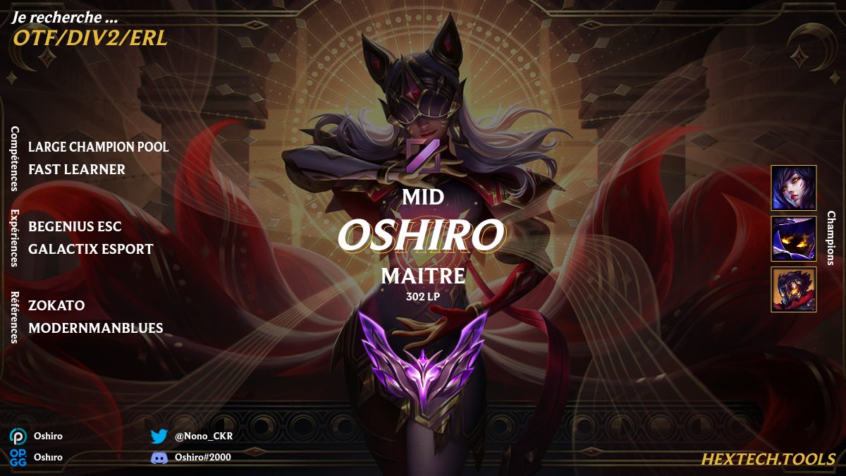 La fin de la GA signe une nouvelle étape, je suis donc de nouveau LFT pour la fin de saison 🥳

Les p'tites refs : <a href="/ZoKaTo_lol/">ZoKaTo</a> / <a href="/ModernMBlues/">Alexis</a> 

Ouvert à toute offre !

Lien LoLPro dans la bio 🐰