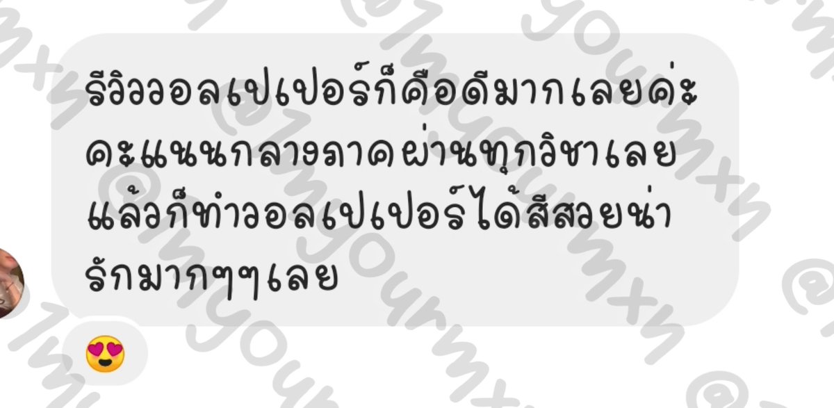 ᴍᴏᴏɴ ɴɪɢʜᴛ | close (@1myourmxn) on Twitter photo 