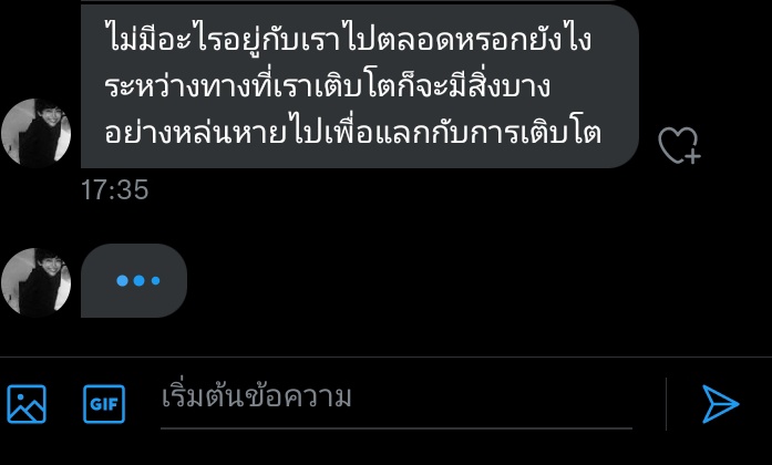 自豪 (@zihaoxx_) on Twitter photo 