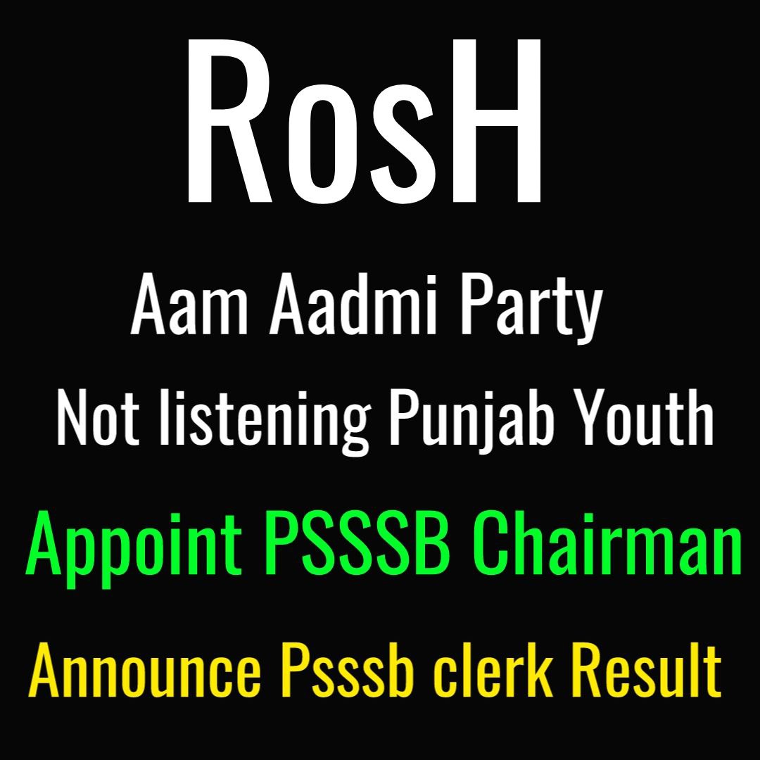 parvind17399274's tweet photo. #appoint_psssb_chairman 
#psssb_ਚੇਅਰਮੈਨ_ਨਿਯੁਕਤ_ਕਰੋ 
plz complete ghe requirements cmm sir
@BhagwantMann 
@HarpalCheemaMLA 
@CMOPb 
@CsPunjab 
@raghav_chadha 
@AAPPunjab 
@ArvindKejriwal 
@PrimeAsiaTV https://t.co/h1geahv5OG