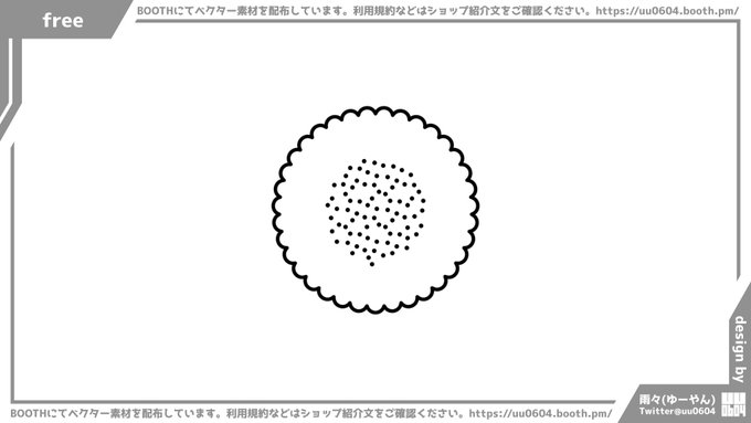 今日のベクター素材はビスケットです!
https://t.co/HP3Oj36vpy
2022年はBOOTHにて1日1個無料でベクター素材を配布中!
※利用規約はショップ紹介文をご確認ください。
https://t.co/QebjXEeymo
#フリー素材 #ベクター素材 