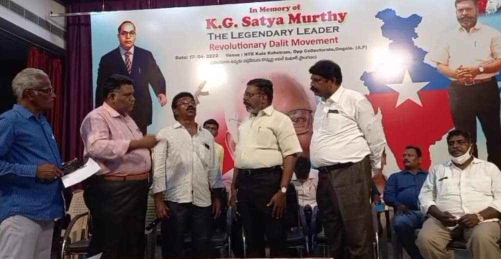 thirumaofficial's tweet image. மார்க்சிய- லெனினிய சிந்தனையாளர் தோழர் கே.ஜி.சத்யமூர்த்தி அவர்களின் திருவுருவப்படத்தைத் திறந்துவைத்து அவருக்கு வீரவணக்கம் செலுத்தப்பட்டது. 

அவருடைய மகன் சித்தார்த்தா அவர்களும் இந்நிகழ்வில் பங்கேற்பது குறிப்பிடத்தக்கதாகும்.

#CPI_ML #KGSathyamurthy
#AndhraPradesh #Sivasagar