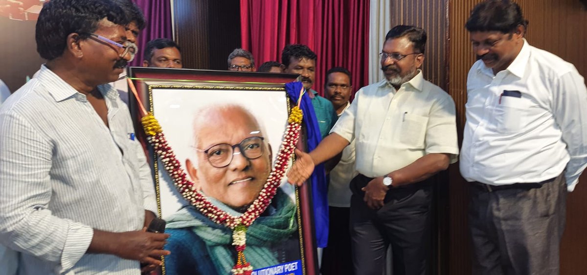 thirumaofficial's tweet image. மார்க்சிய- லெனினிய சிந்தனையாளர் தோழர் கே.ஜி.சத்யமூர்த்தி அவர்களின் திருவுருவப்படத்தைத் திறந்துவைத்து அவருக்கு வீரவணக்கம் செலுத்தப்பட்டது. 

அவருடைய மகன் சித்தார்த்தா அவர்களும் இந்நிகழ்வில் பங்கேற்பது குறிப்பிடத்தக்கதாகும்.

#CPI_ML #KGSathyamurthy
#AndhraPradesh #Sivasagar