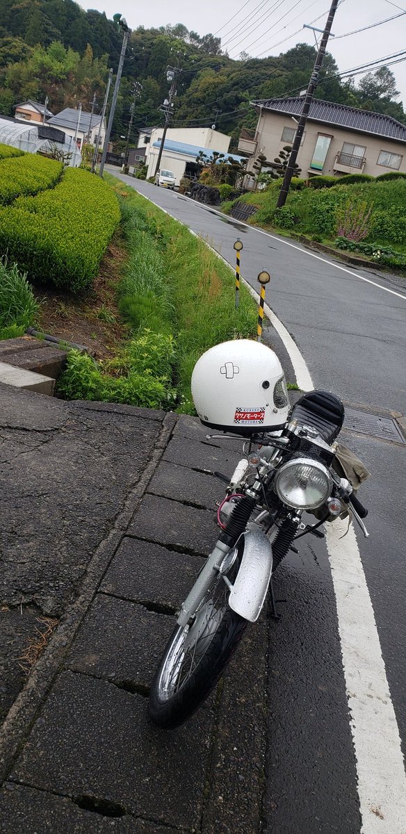 Eiki_1911's tweet photo. #カブDAY
#CUBDAY
#菊川カブDAY
今日は皆さんお疲れ様でした!!車の誘導やらせて頂きました。こういうお仕事は初めてでご迷惑おかけした部分もありました。この天気でしたがなんとか無事に終われて良かったです! https://t.co/II1BE0Fgts