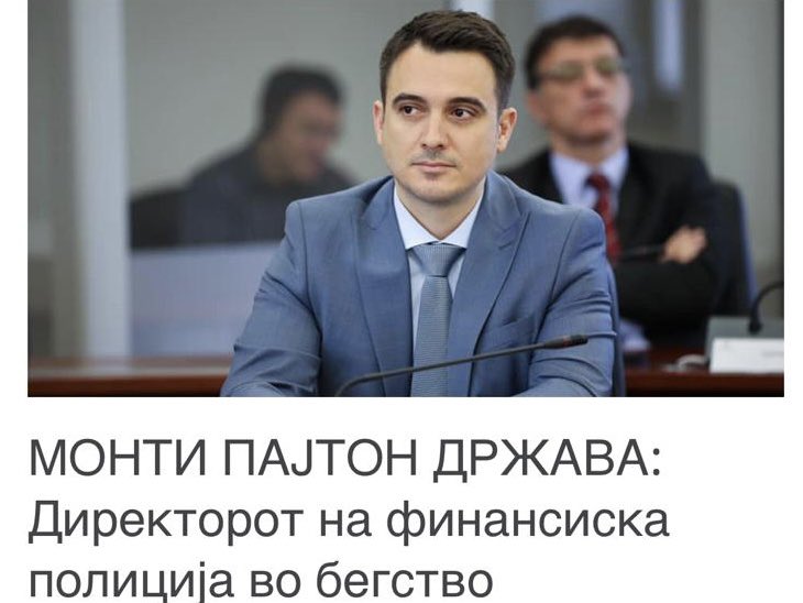 SDSM-DUI balance sheet:
Two government Secretary Generals in jail. 
The anti-corruption chief prosecutor in jail. 
Now the head of Financial Police at large. 
Grand corruption at its best.