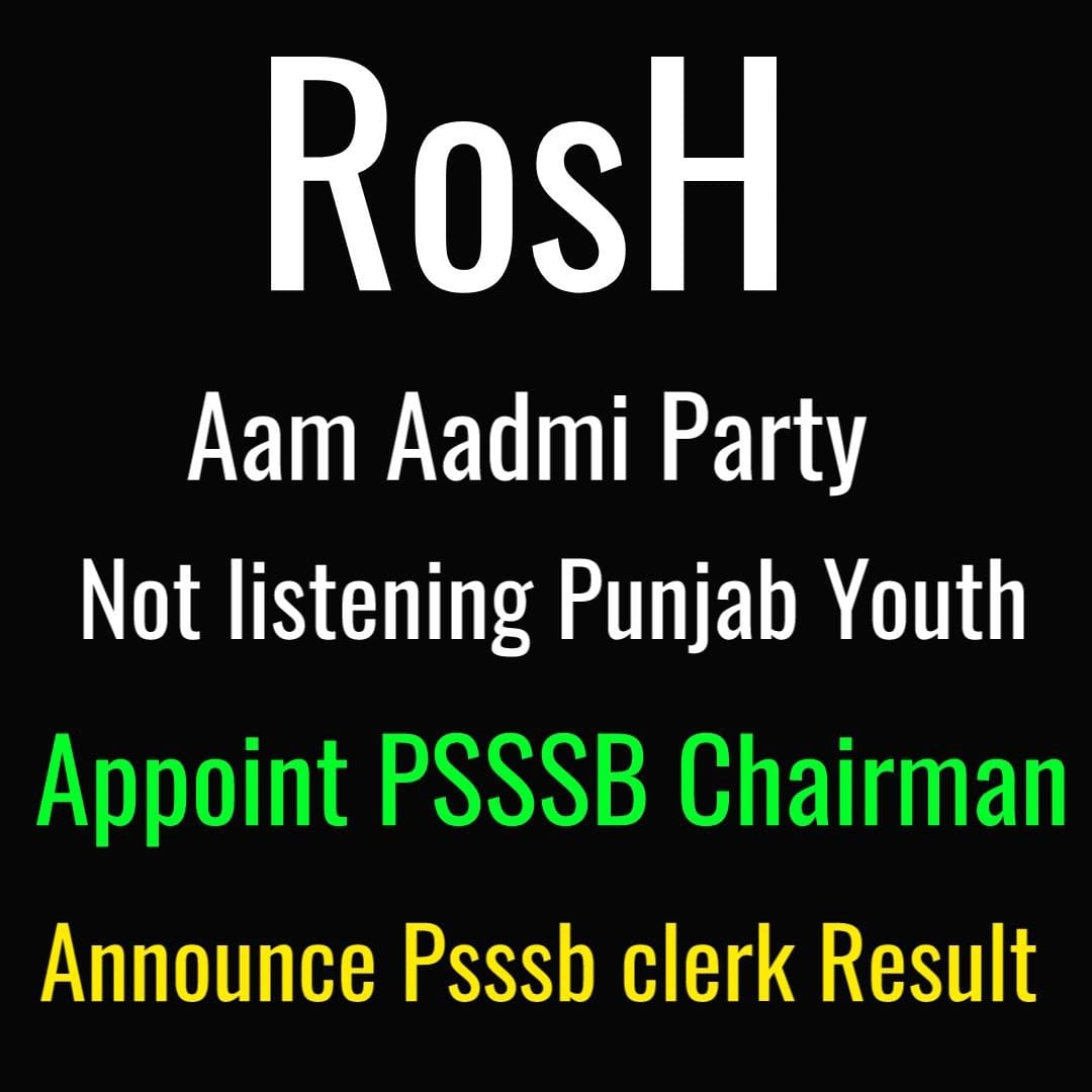 Udays1208's tweet photo. #appoint_psssb_chairman
#Join_Junior_Draftsman_2021
#psssb_ਚੇਅਰਮੈਨ_ਨਿਯੁਕਤ_ਕਰੋ

@BhagwantMann
@ArvindKejriwal
@HarpalCheemaMLA
@AAPPunjab
@Raghav_chadha
@PunjabGovtIndia
@CsPunjab
@CMOPb https://t.co/zJiBR7vbMw