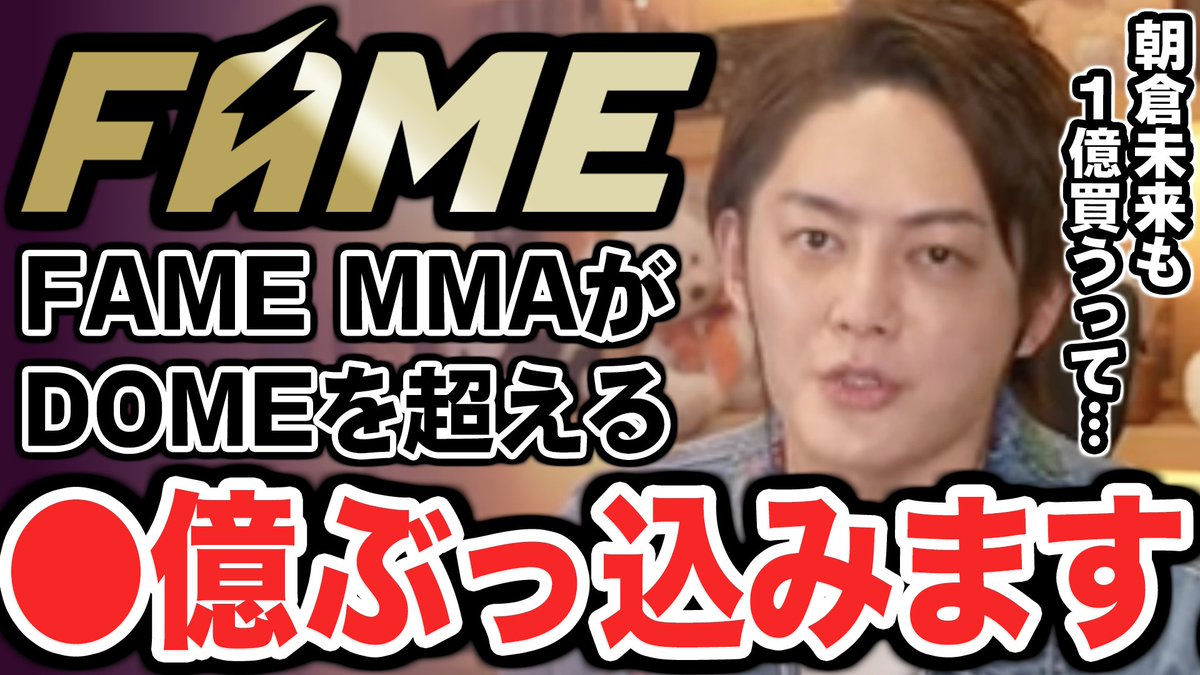 青汁王子の稼ぎ方【仮想通貨】 (@Kirinuki_labo) / Posts / X